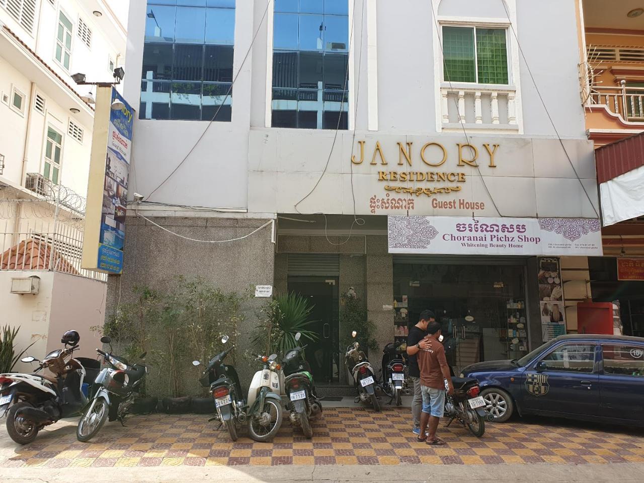 Janory Residence Battambang By The Sanctuary Villa Dış mekan fotoğraf